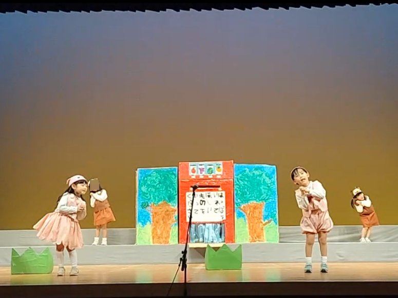 幼児 生活発表会